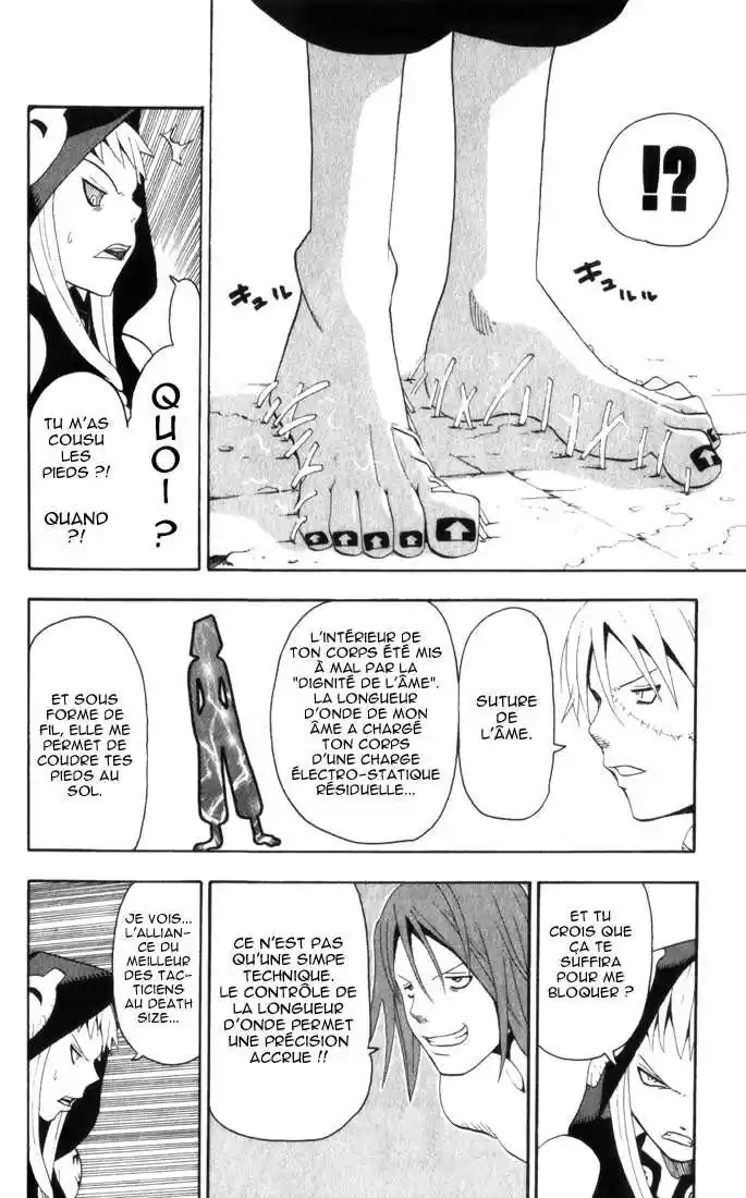 Read Soul Eater FR Manga Online