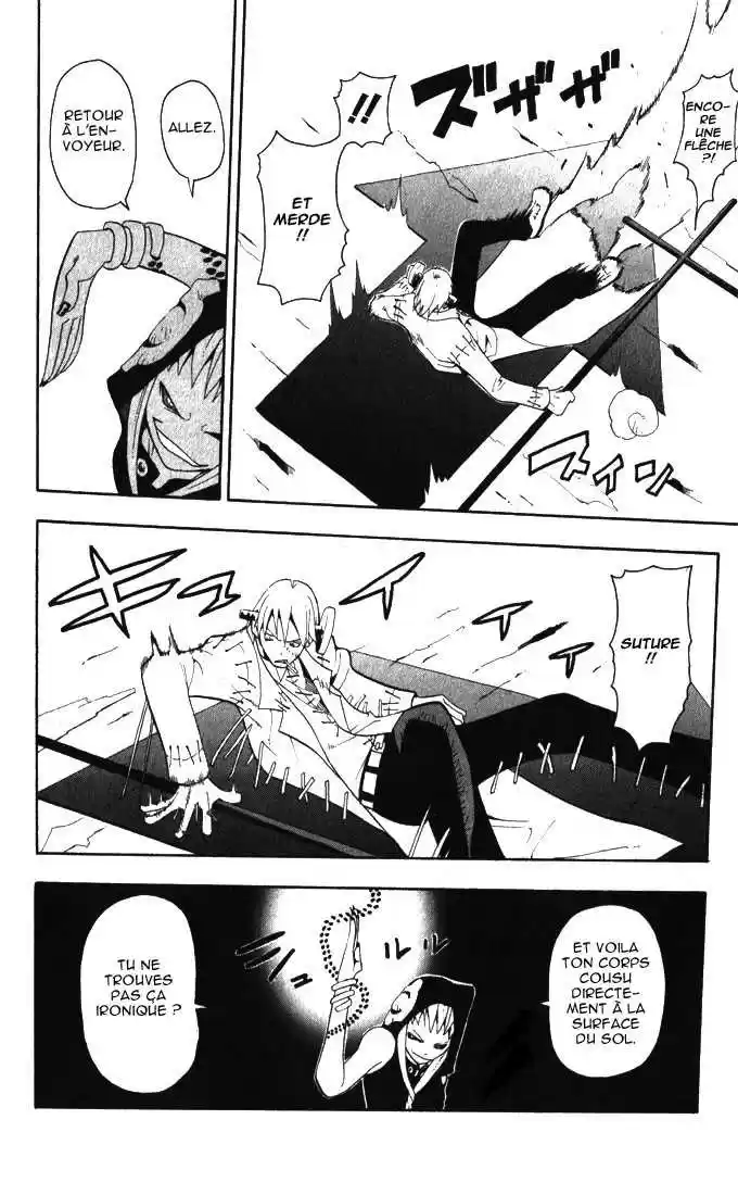 Read Soul Eater FR Manga Online