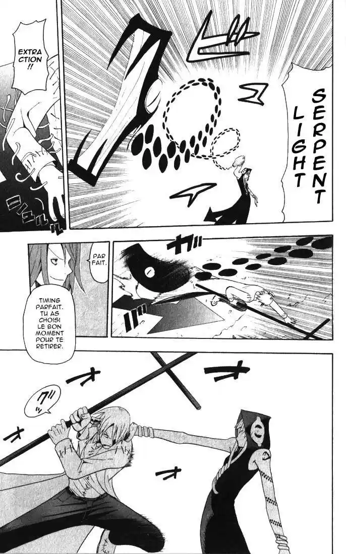 Read Soul Eater FR Manga Online