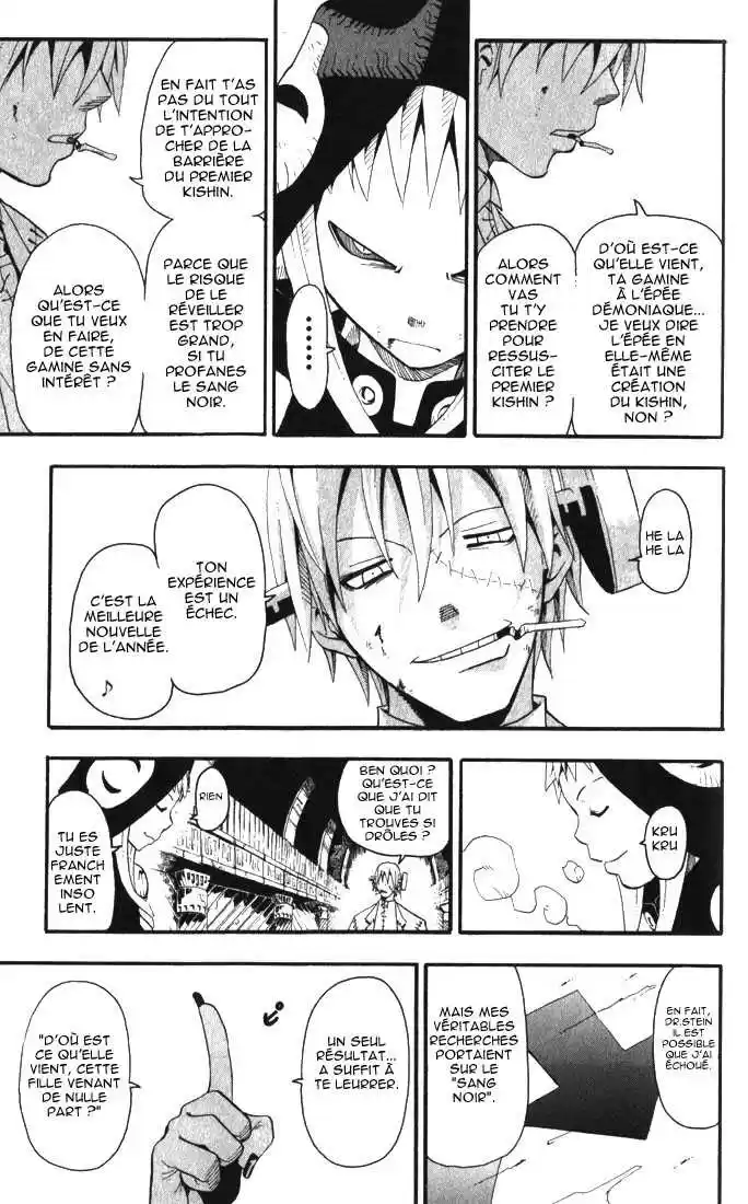 Read Soul Eater FR Manga Online