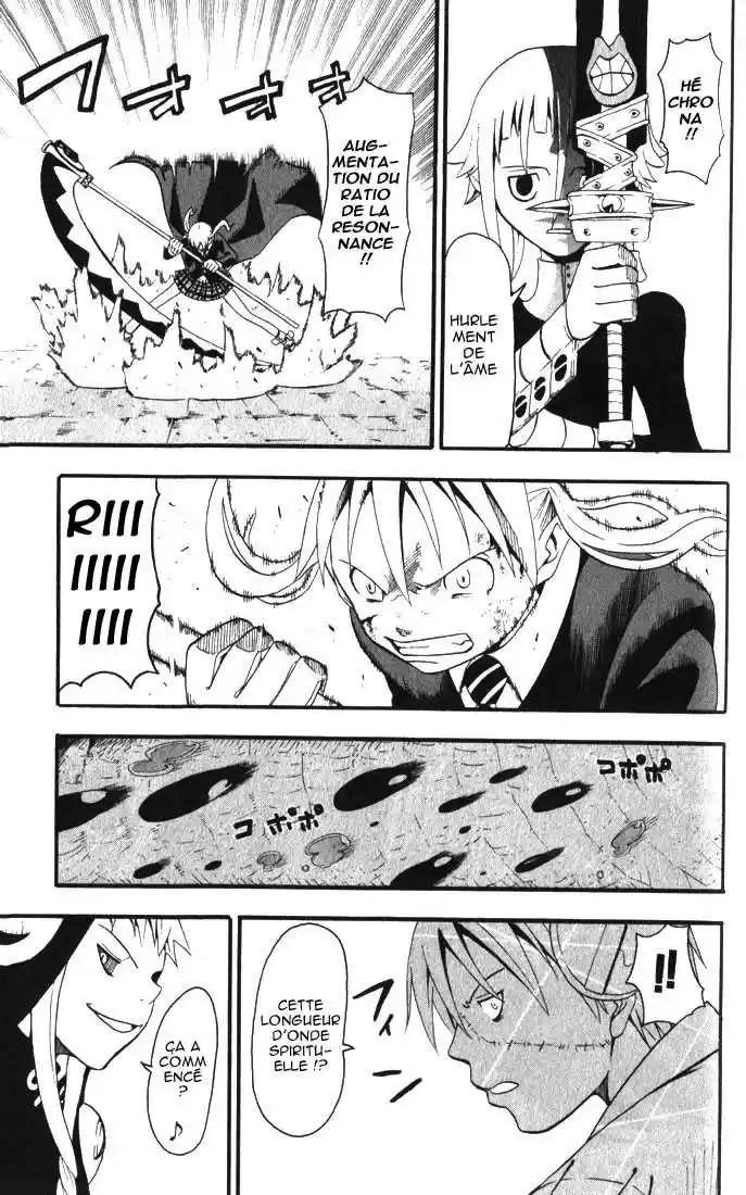 Read Soul Eater FR Manga Online