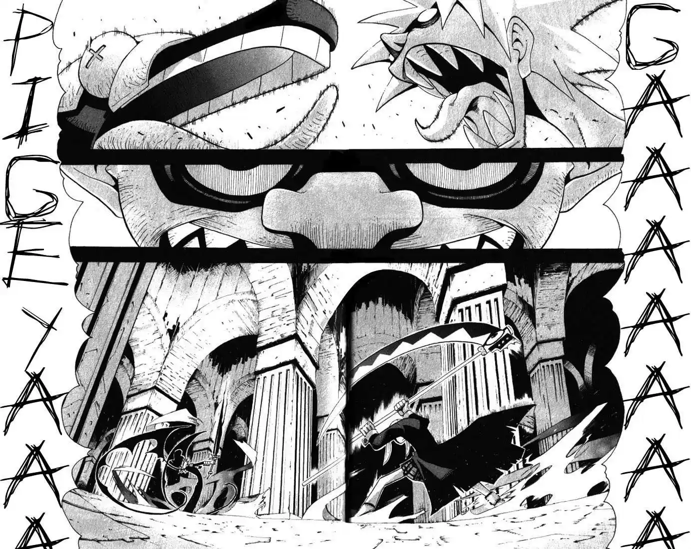 Read Soul Eater FR Manga Online