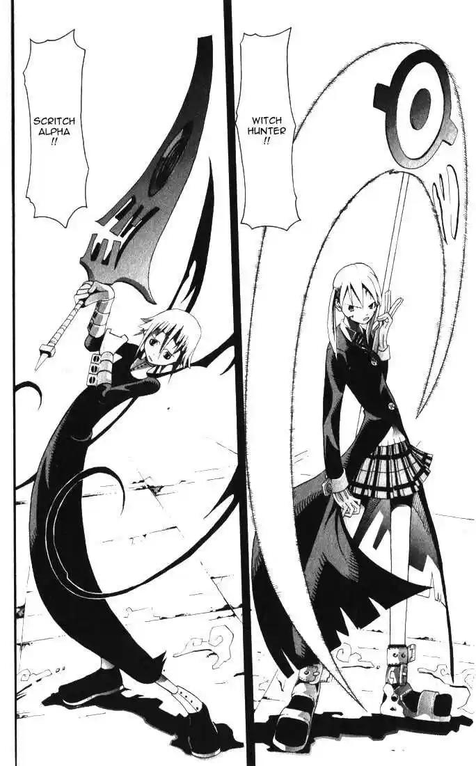 Read Soul Eater FR Manga Online