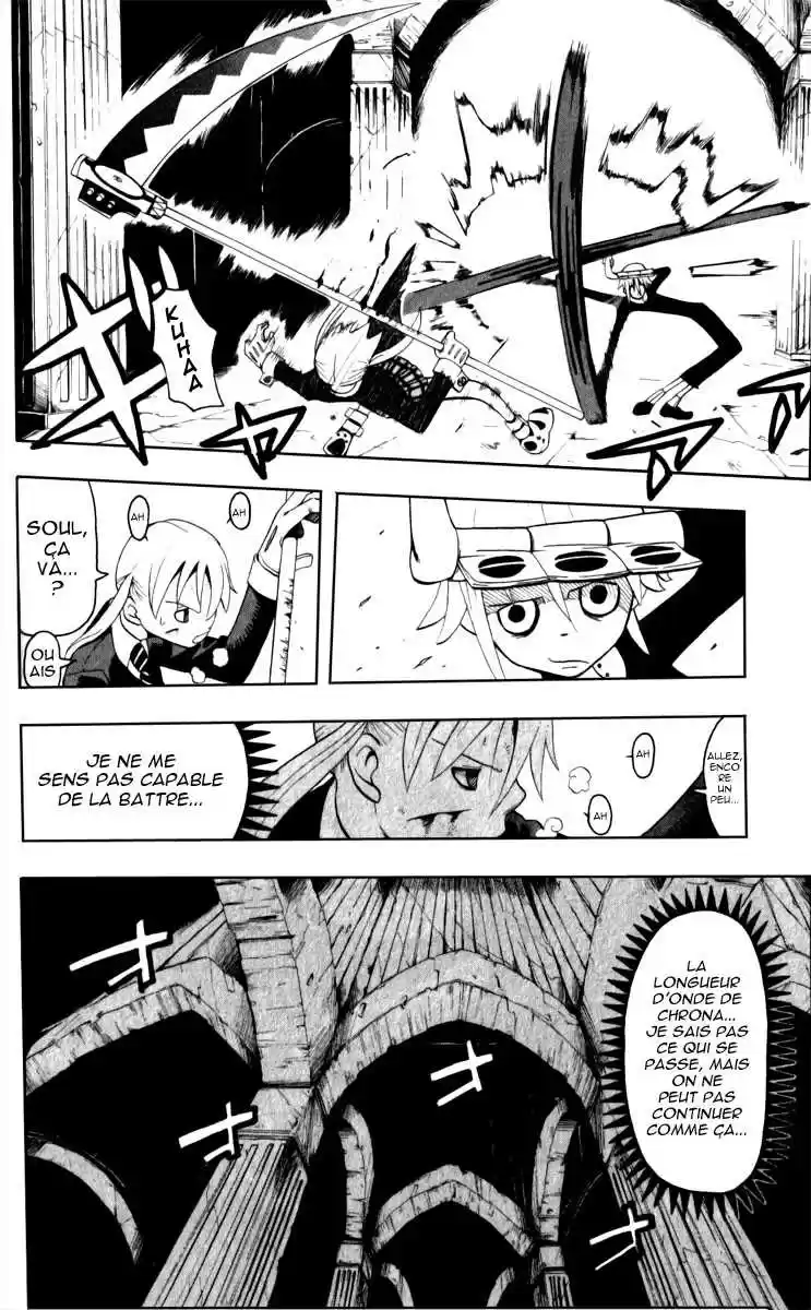 Read Soul Eater FR Manga Online