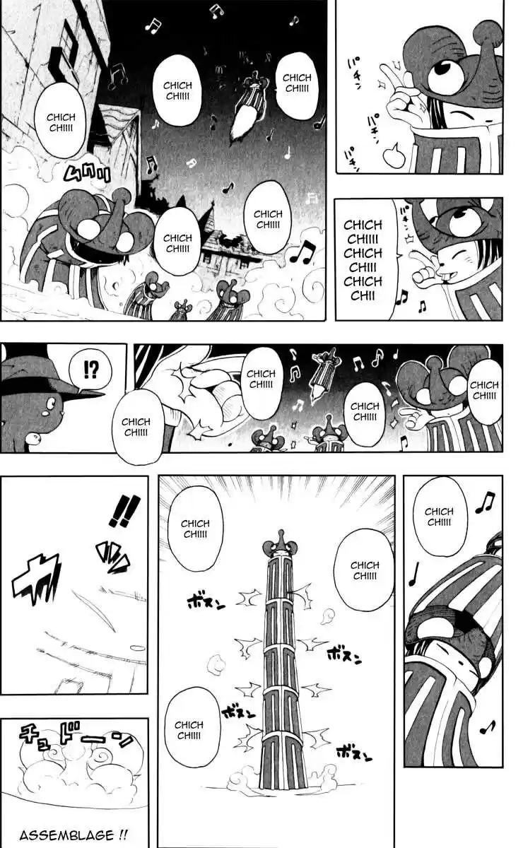 Read Soul Eater FR Manga Online
