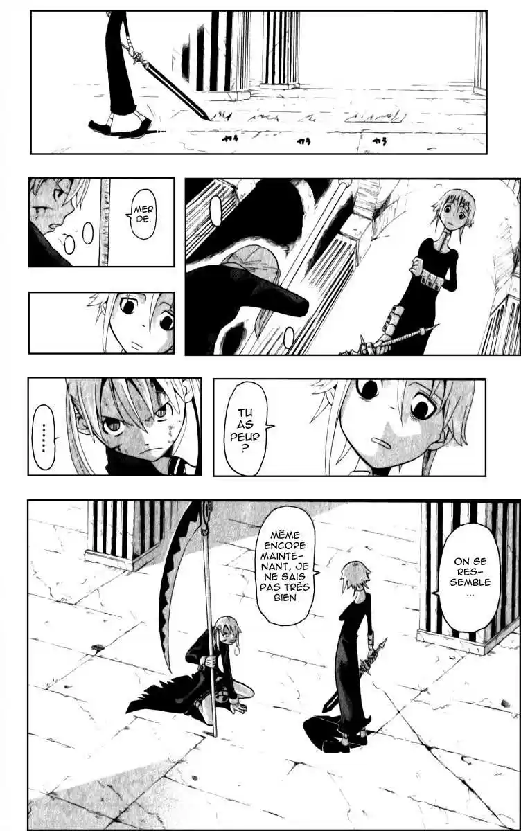 Read Soul Eater FR Manga Online