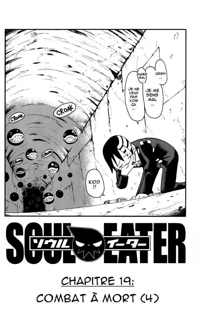 Read Soul Eater FR Manga Online