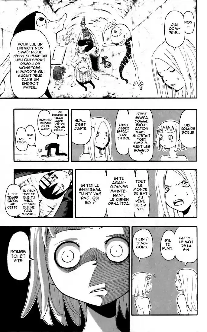 Read Soul Eater FR Manga Online