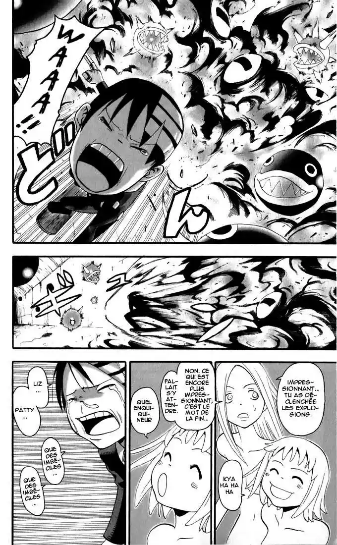 Read Soul Eater FR Manga Online