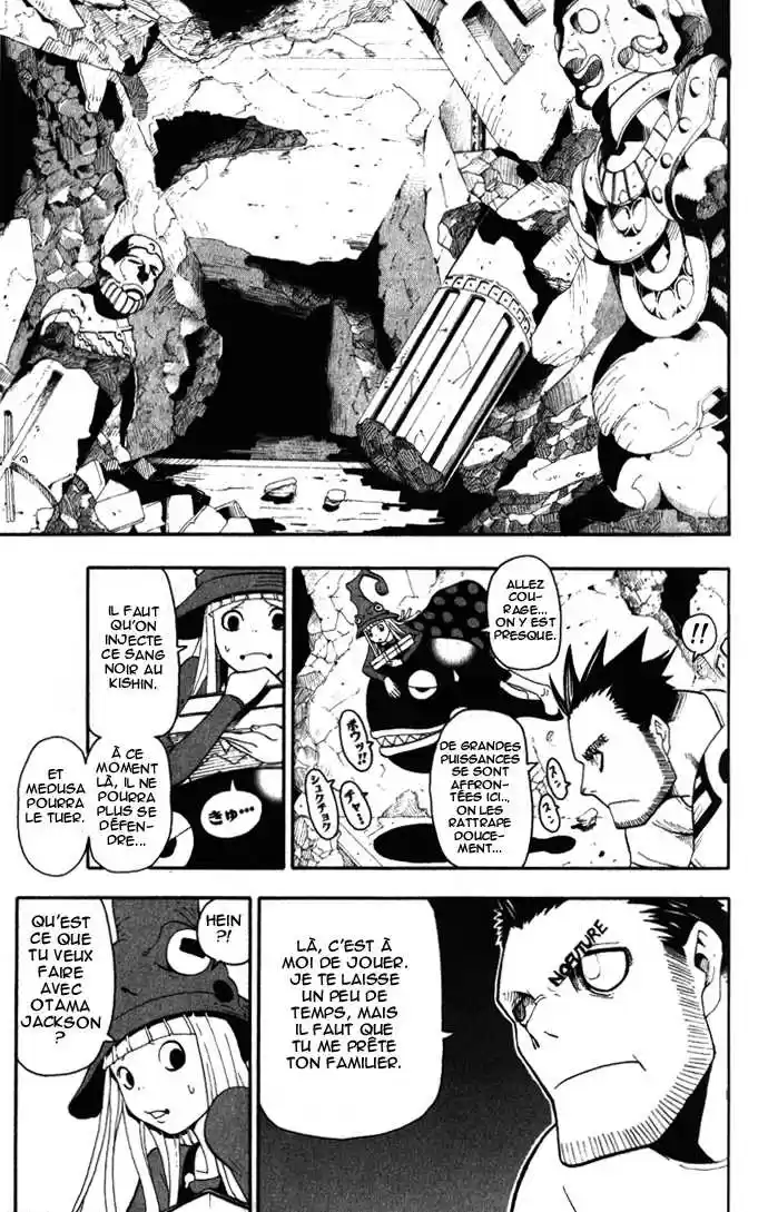 Read Soul Eater FR Manga Online