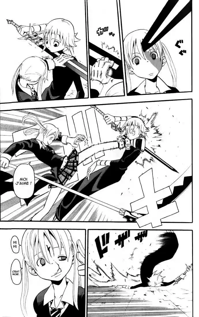 Read Soul Eater FR Manga Online