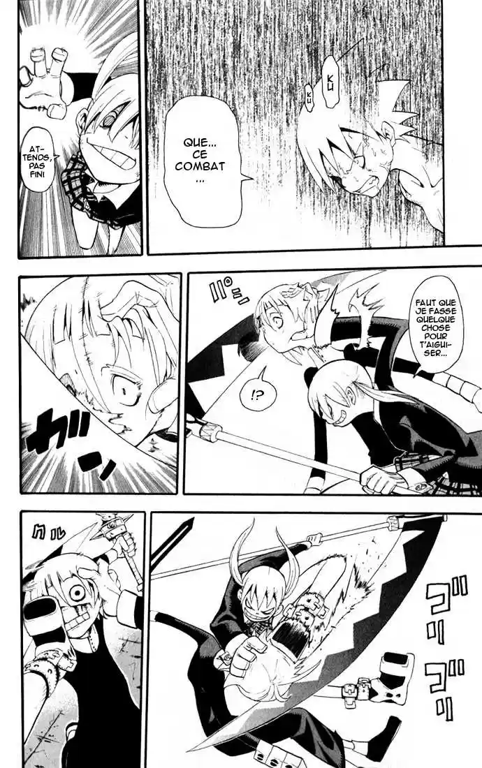 Read Soul Eater FR Manga Online