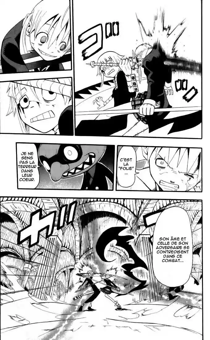 Read Soul Eater FR Manga Online