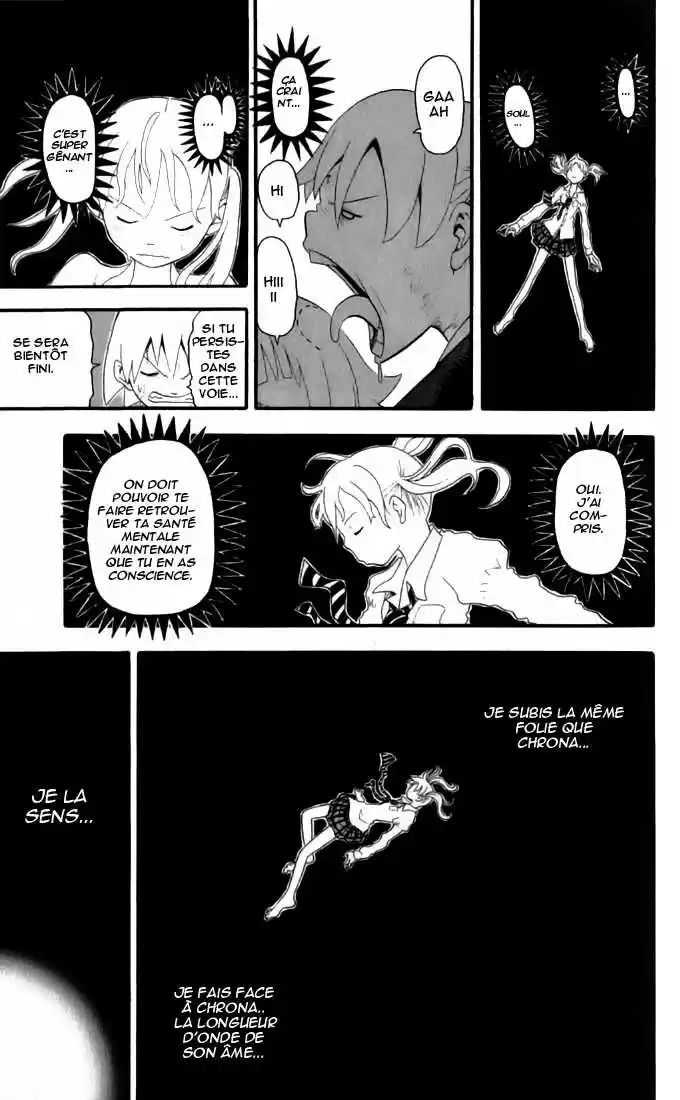 Read Soul Eater FR Manga Online