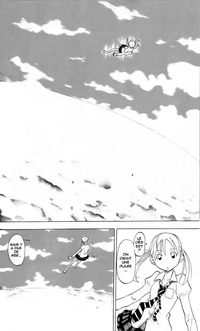 Read Soul Eater FR Manga Online