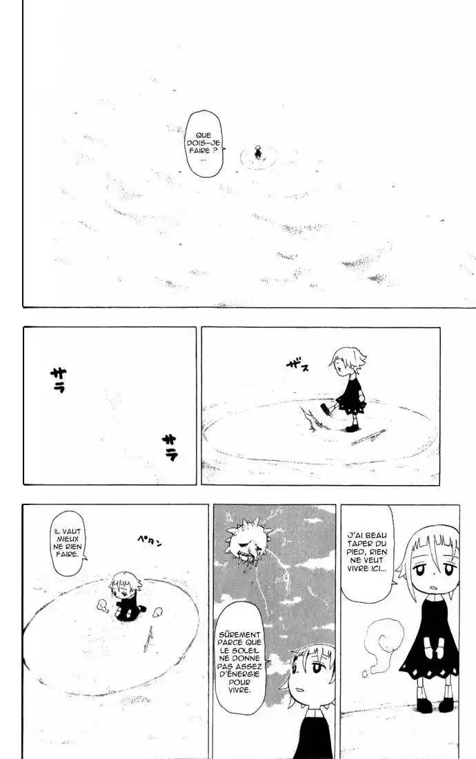 Read Soul Eater FR Manga Online