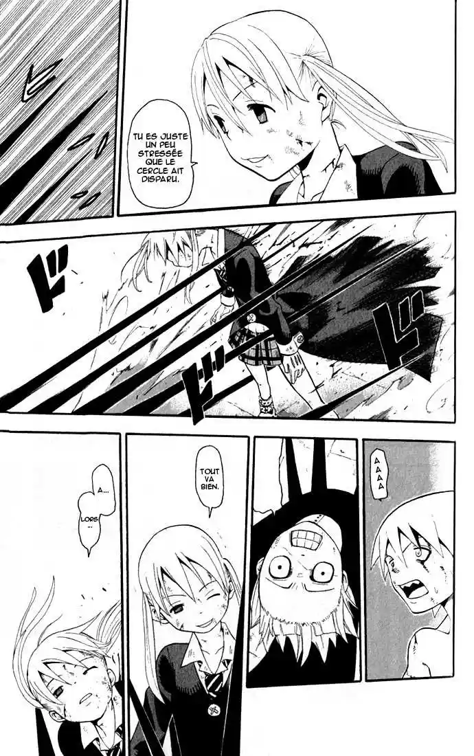 Read Soul Eater FR Manga Online