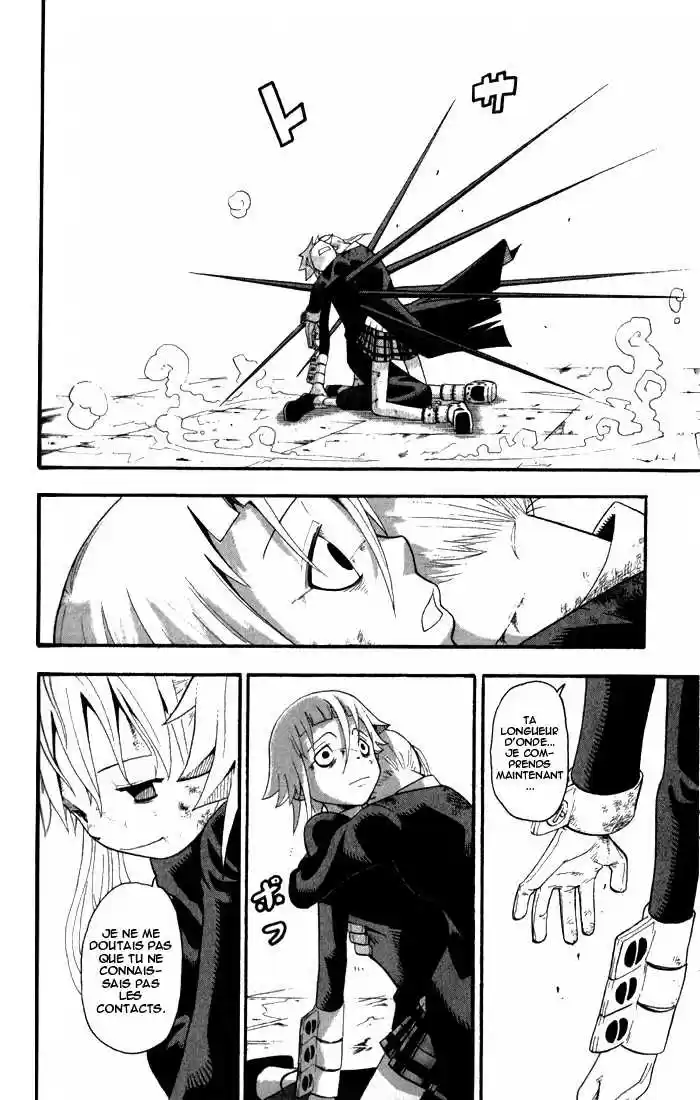 Read Soul Eater FR Manga Online
