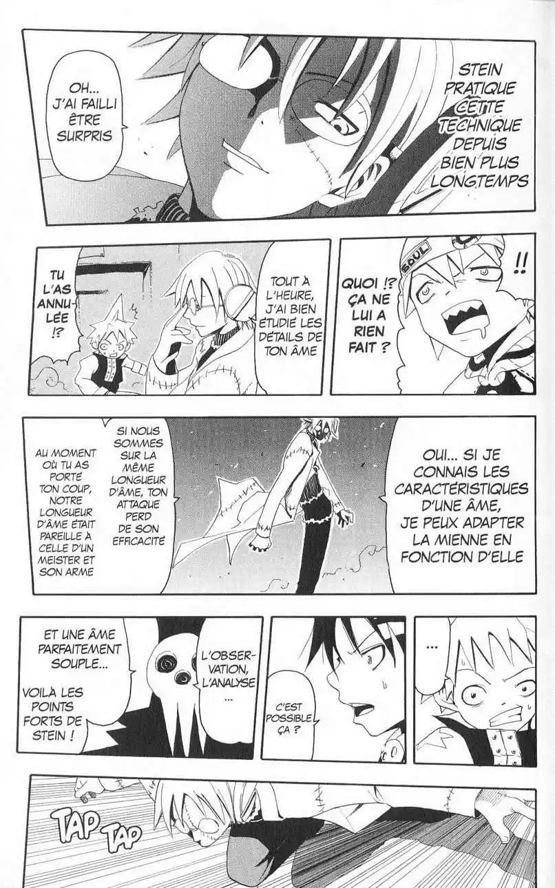 Read Soul Eater FR Manga Online