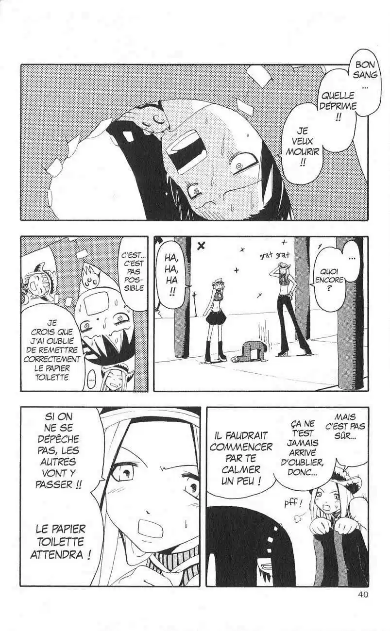 Read Soul Eater FR Manga Online