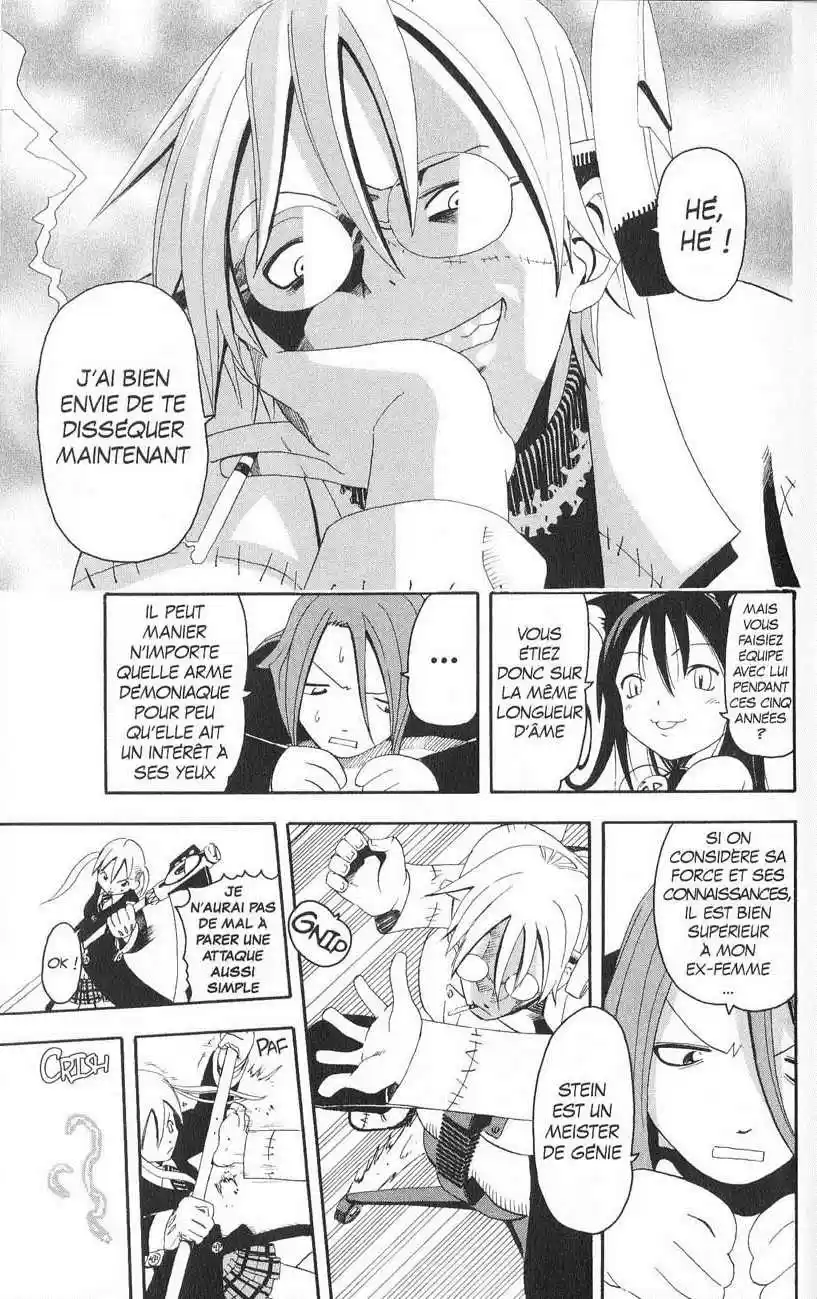 Read Soul Eater FR Manga Online