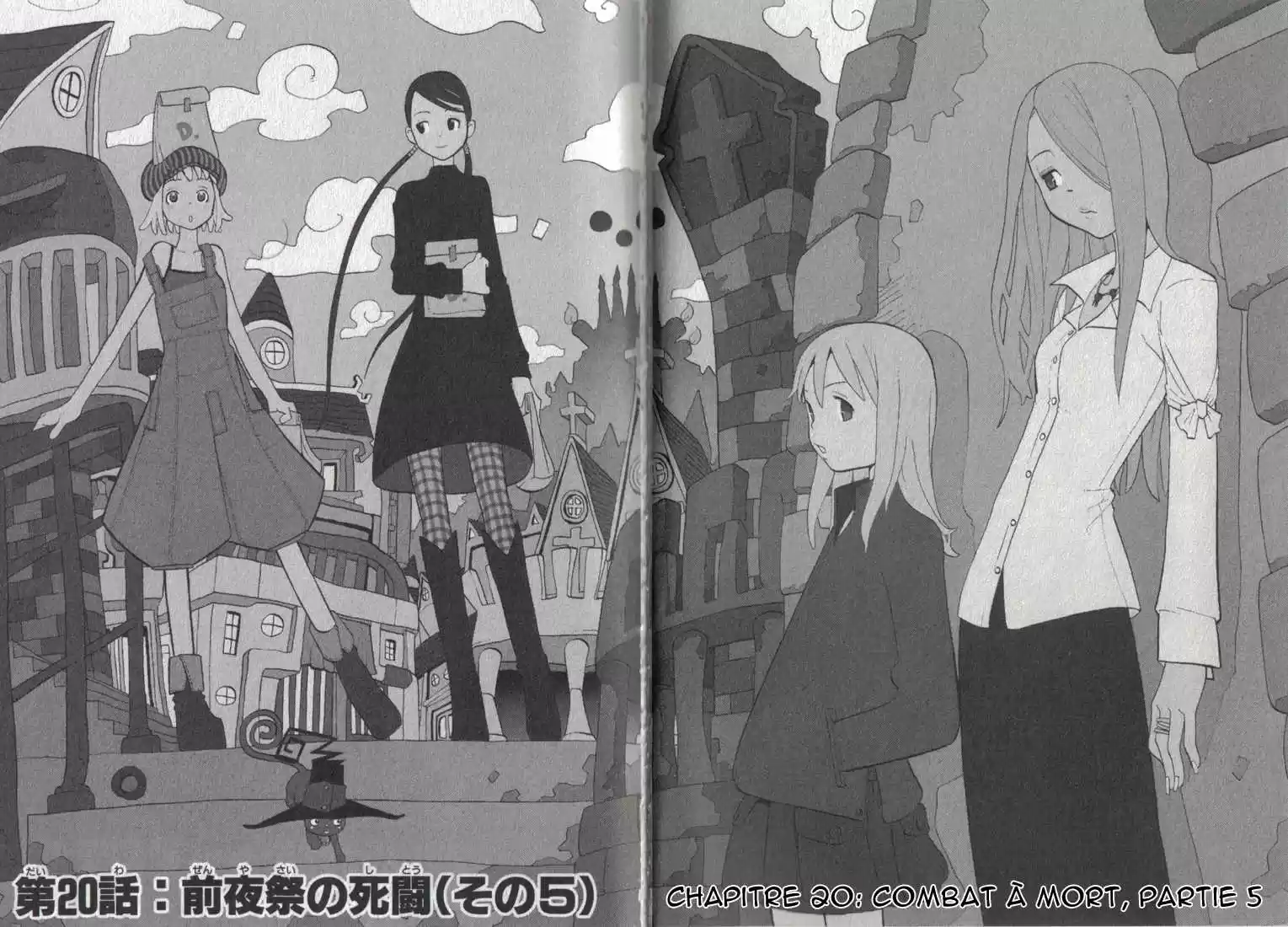 Read Soul Eater FR Manga Online