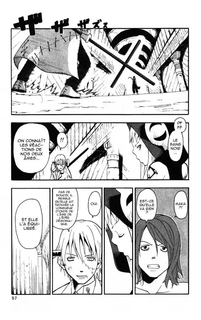 Read Soul Eater FR Manga Online