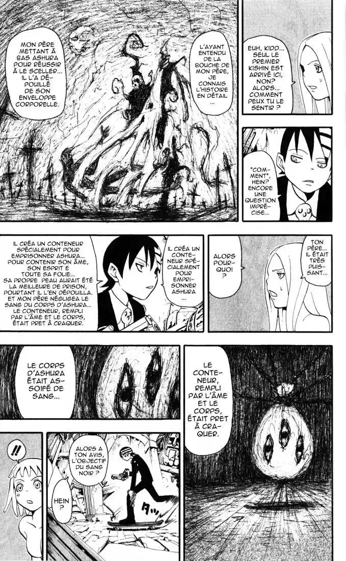 Read Soul Eater FR Manga Online