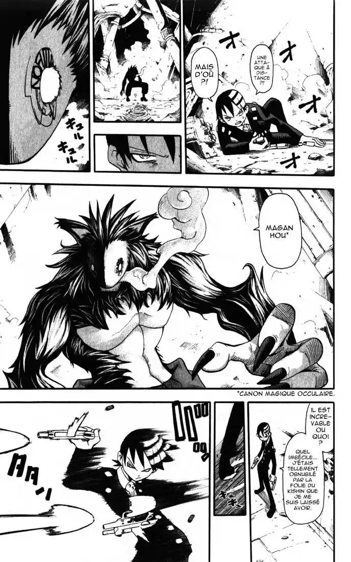 Read Soul Eater FR Manga Online