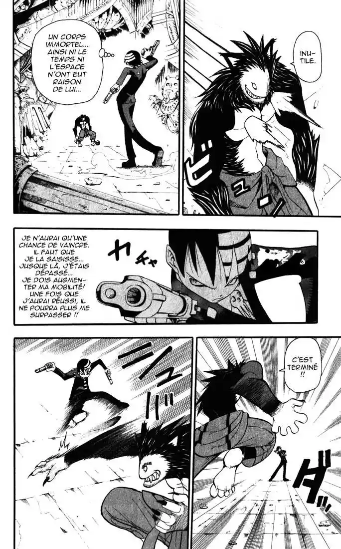 Read Soul Eater FR Manga Online
