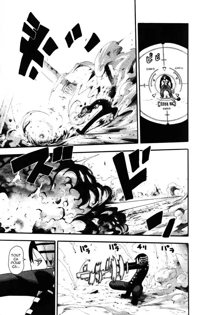 Read Soul Eater FR Manga Online