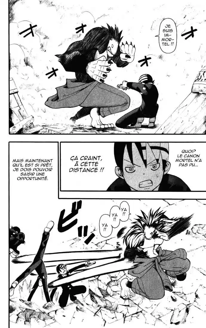 Read Soul Eater FR Manga Online