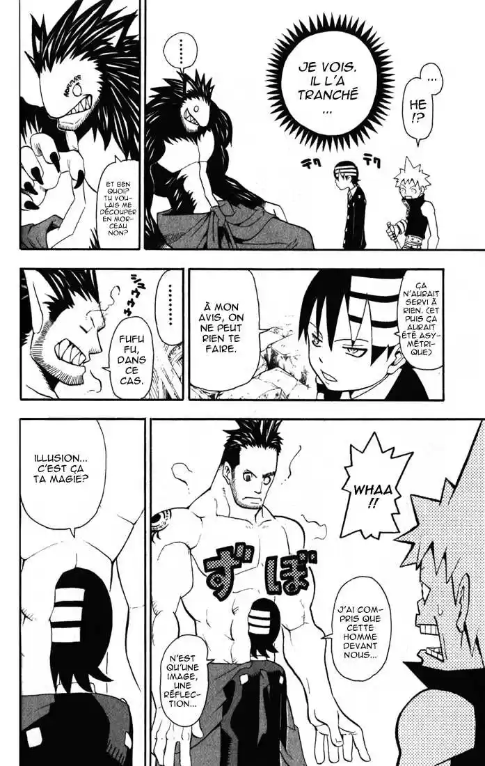 Read Soul Eater FR Manga Online