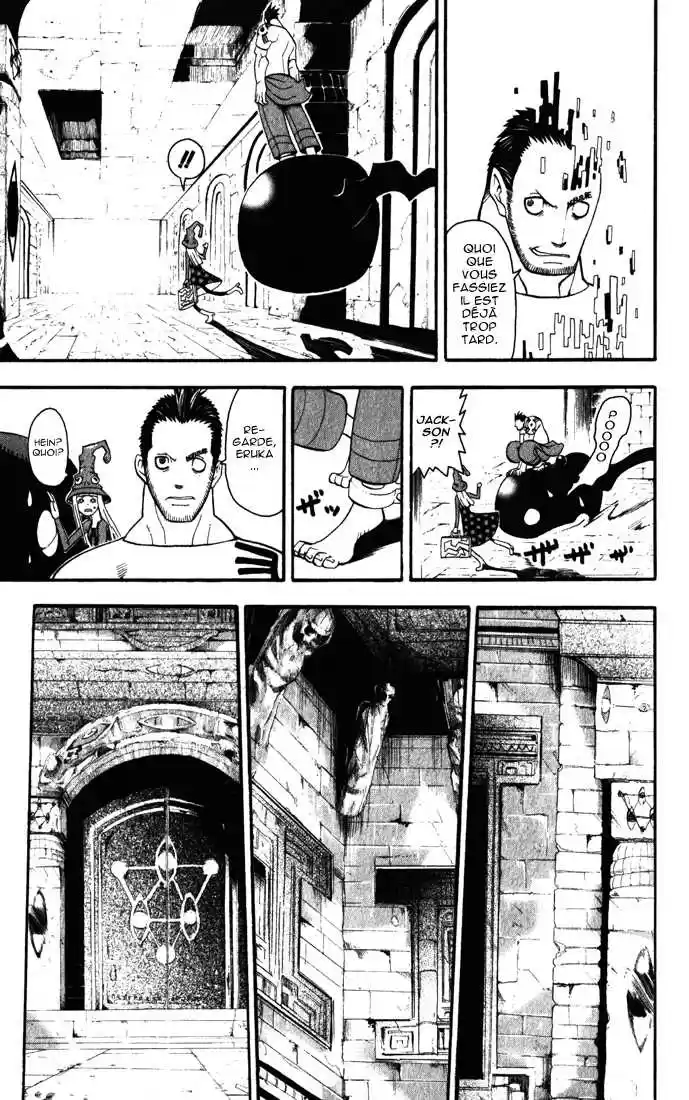 Read Soul Eater FR Manga Online