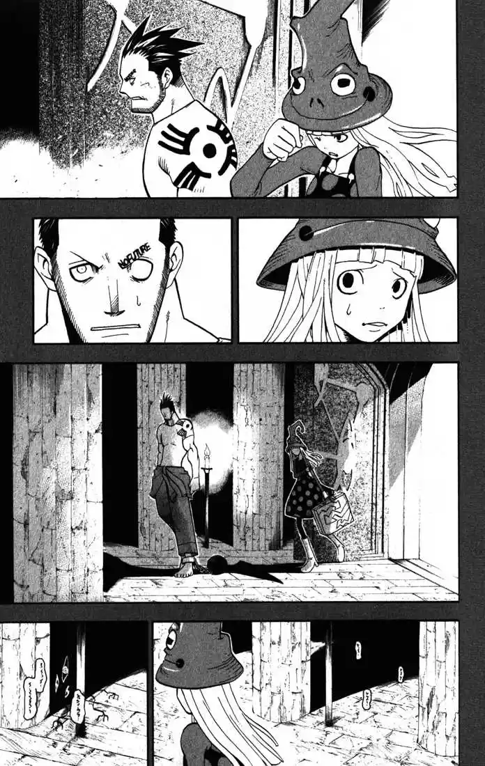 Read Soul Eater FR Manga Online