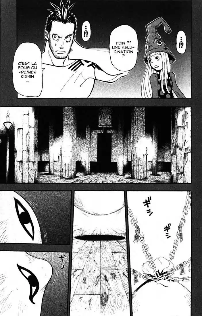 Read Soul Eater FR Manga Online