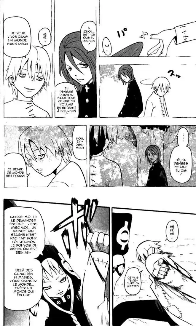 Read Soul Eater FR Manga Online