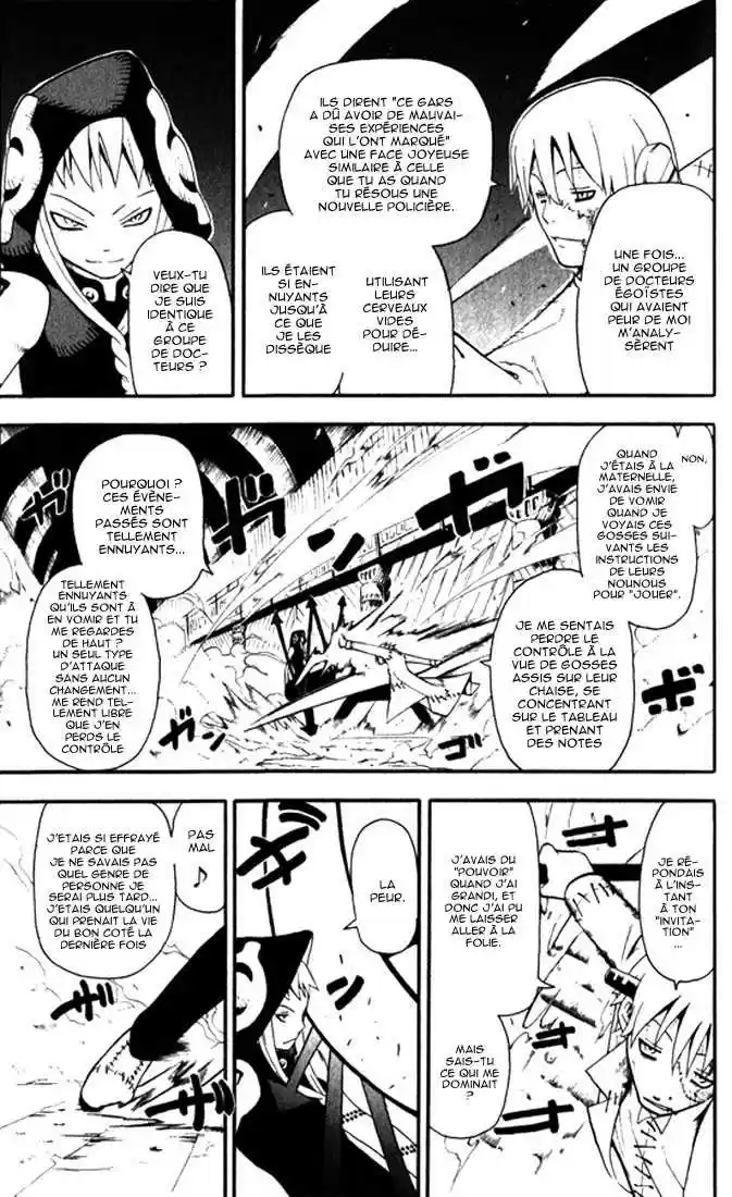 Read Soul Eater FR Manga Online