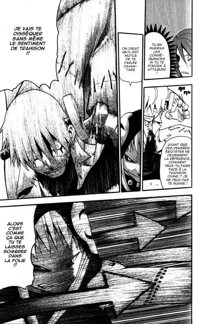 Read Soul Eater FR Manga Online