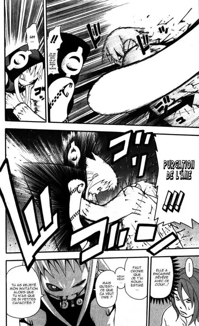 Read Soul Eater FR Manga Online