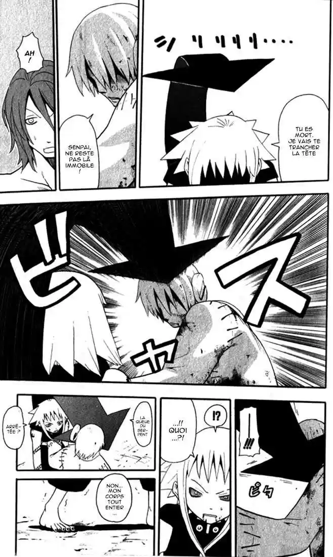 Read Soul Eater FR Manga Online
