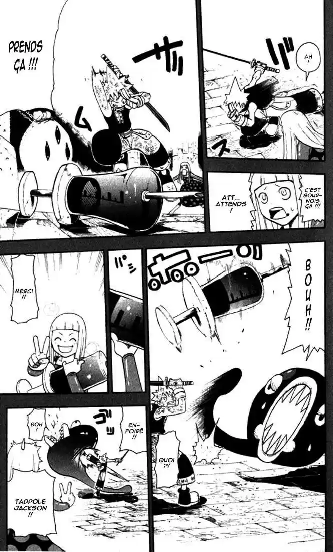 Read Soul Eater FR Manga Online