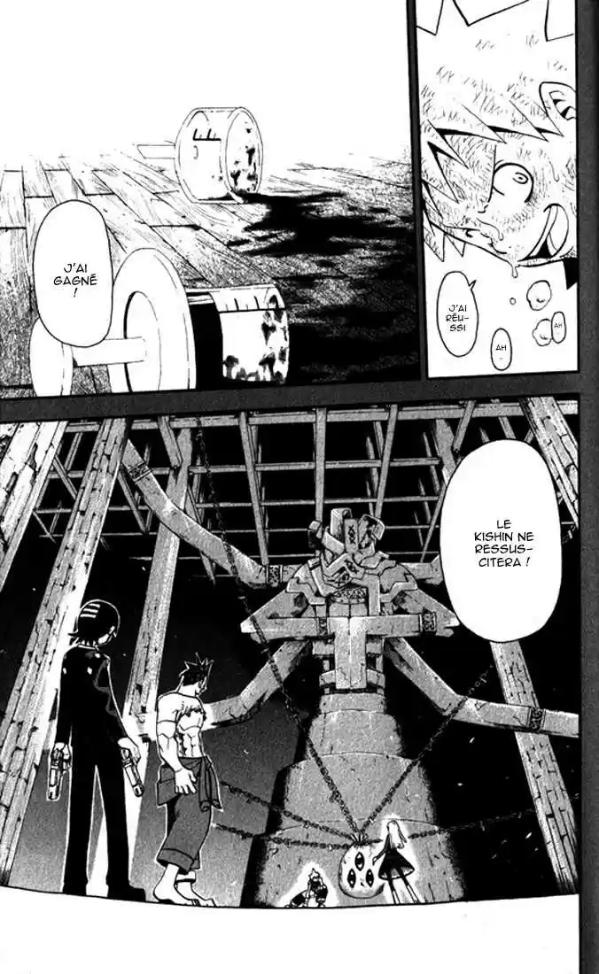 Read Soul Eater FR Manga Online