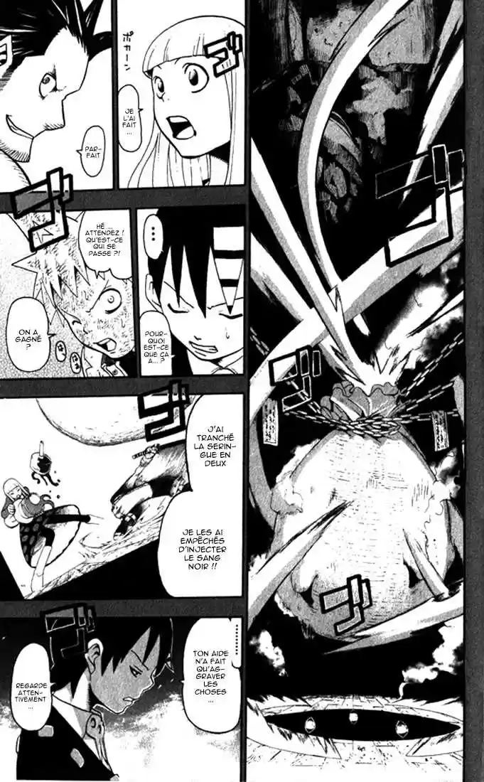 Read Soul Eater FR Manga Online