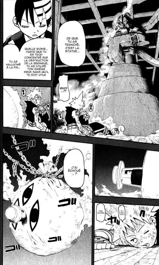 Read Soul Eater FR Manga Online