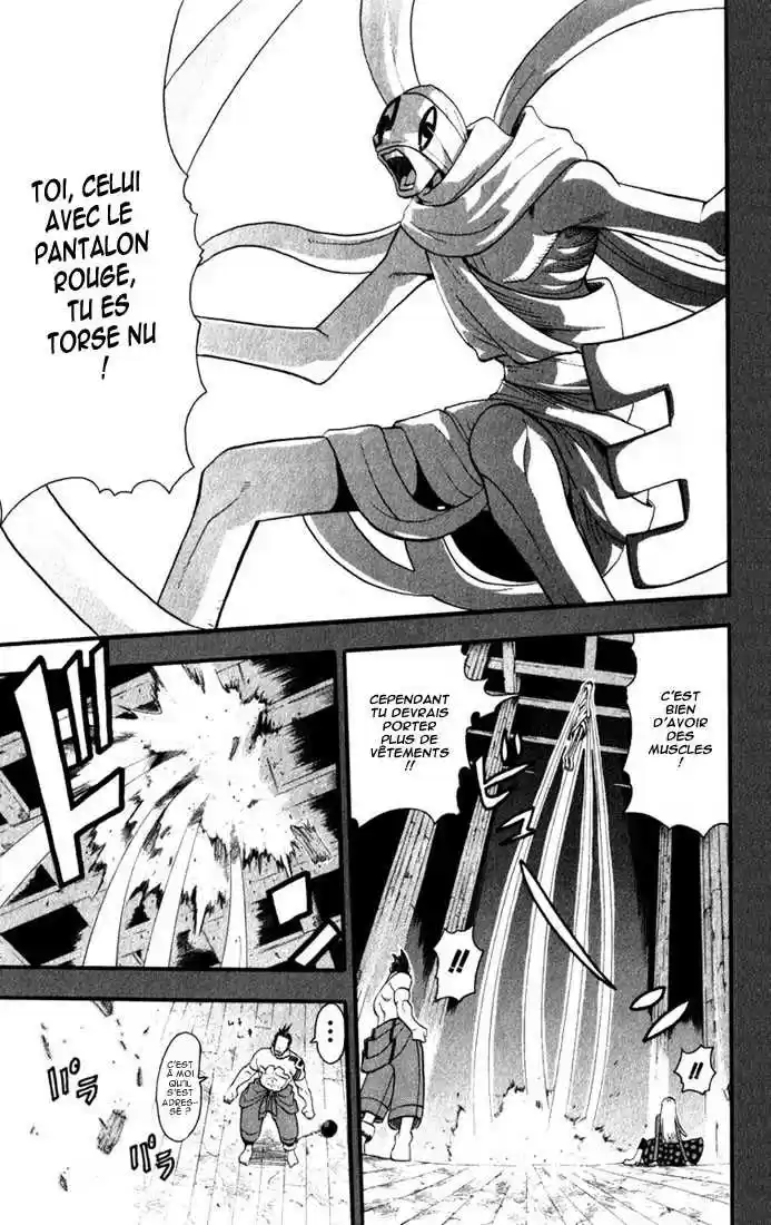Read Soul Eater FR Manga Online