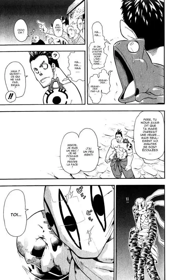 Read Soul Eater FR Manga Online