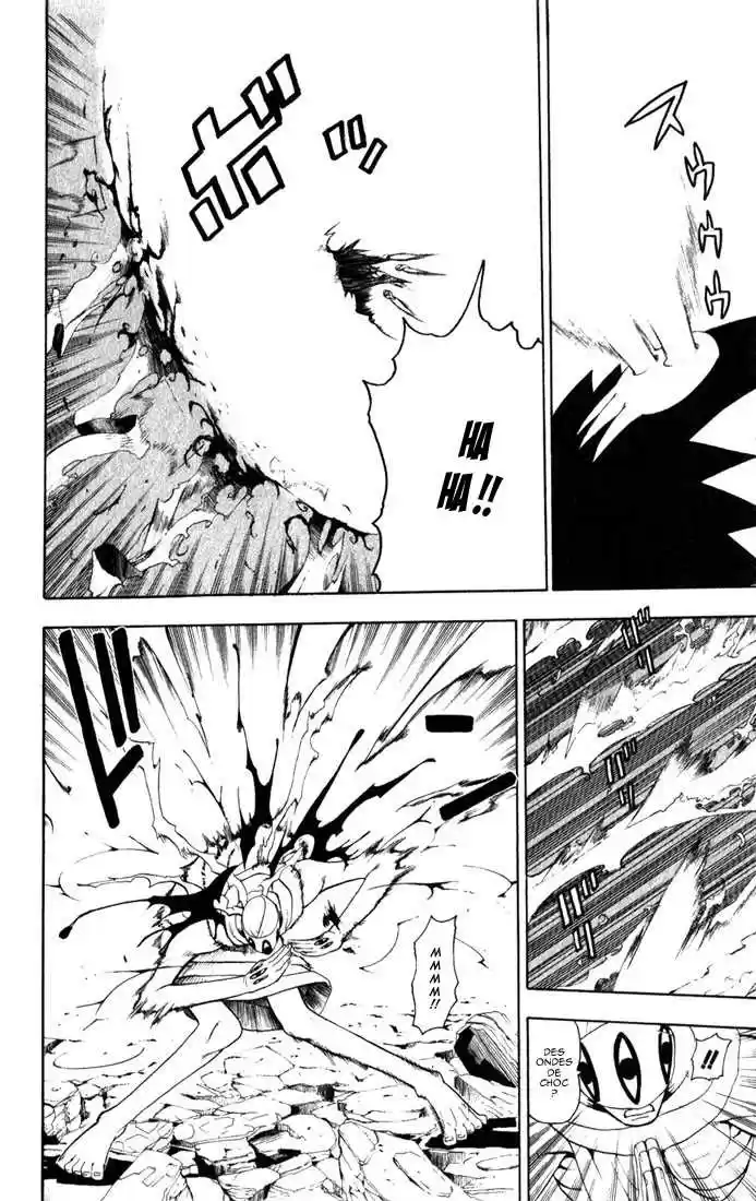 Read Soul Eater FR Manga Online