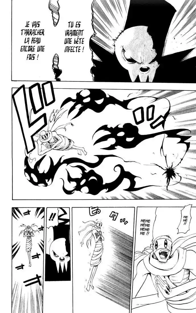 Read Soul Eater FR Manga Online