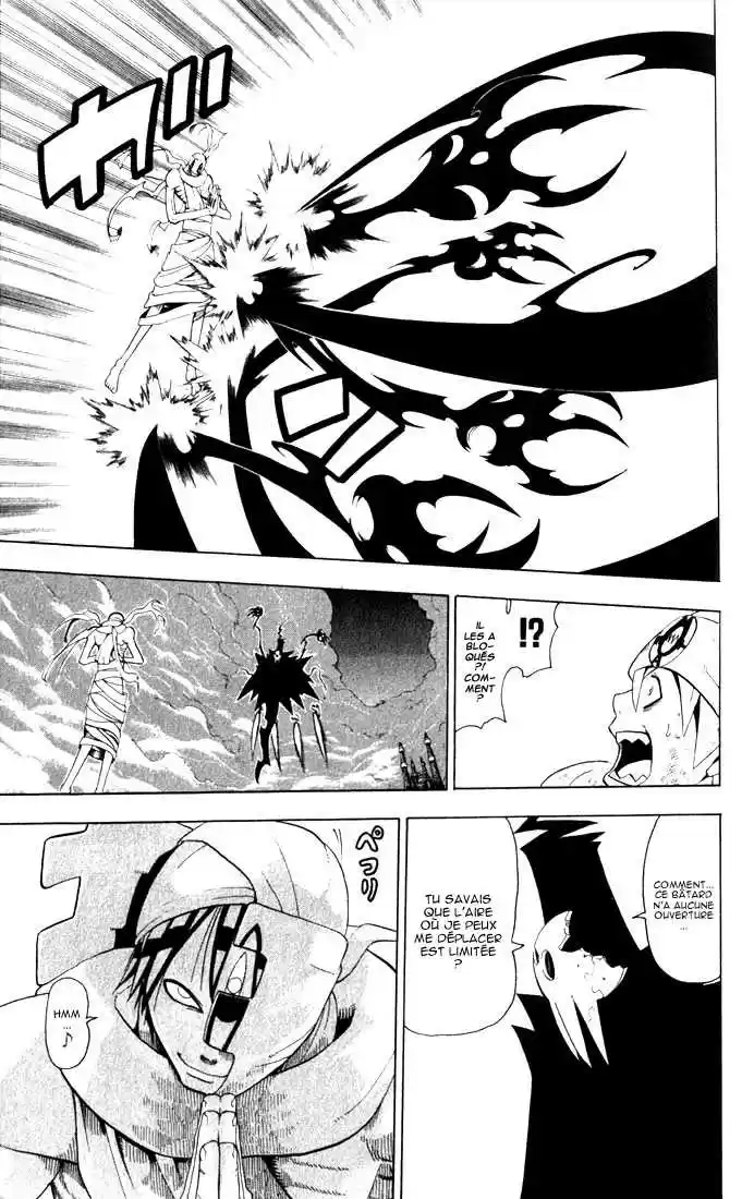 Read Soul Eater FR Manga Online